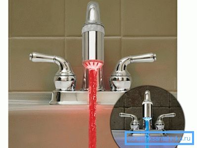 Aerator iluminat