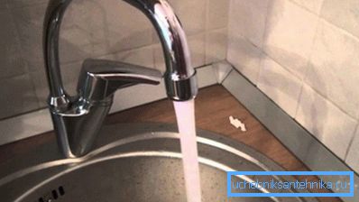 Aeratorul creează un flux volumetric cu debit minim de apă. Aeratorul creează un flux volumetric cu debit minim de apă.