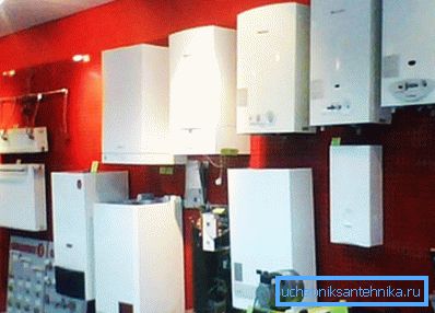 Sortarea diferitelor modele de cazane pe gaz Sortarea diferitelor modele de cazane pe gaz
