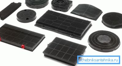 Gama de filtre de carbon pentru curățarea fină a aerului