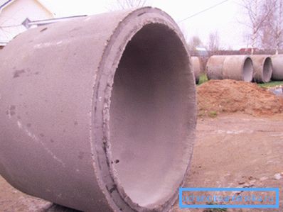 Inel de beton cu blocare