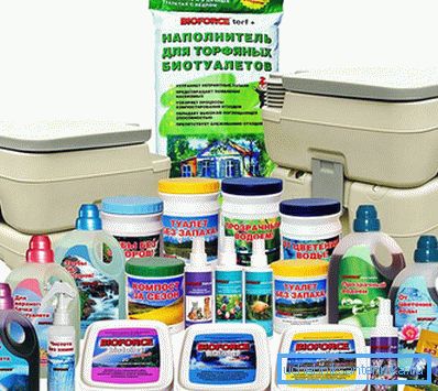 Produse biologice din sortiment