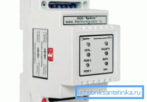 Unitate de control echipată cu un senzor de funcționare uscat. Unitate de control echipată cu un senzor de funcționare uscat.