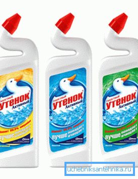 Curată toaletă Curată toaletă
