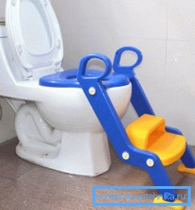 Scaun pentru toaletă pentru copii cu scară
