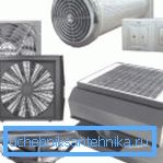 Echipamentul electric poate fi utilizat pentru ventilație.