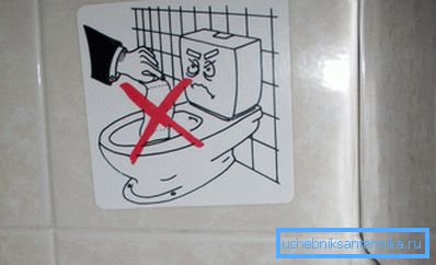 Pictograma destul de comună în băile publice