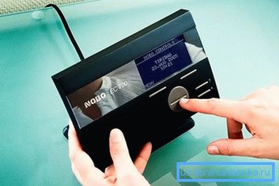 Telecomanda pentru convector