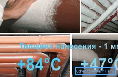 Efectul utilizării vopselei izolante Efectul utilizării vopselei izolante