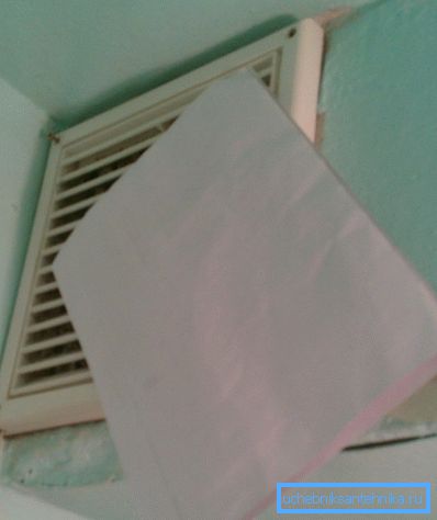 Ventilația eficientă este capabilă să țină o foaie de hârtie. Ventilația eficientă este capabilă să țină o foaie de hârtie.