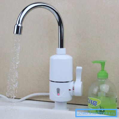 Robinet de apă electrică pentru baie