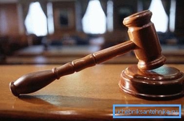 Dacă vi se refuză permisiunea de a instala încălzire, contactați instanța