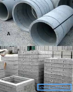 Forma trapei este determinată de forma utilizată în construcția corpului sondei (fotografia Forma trapei este determinată de forma utilizată în construcția corpului sondei (fotografia