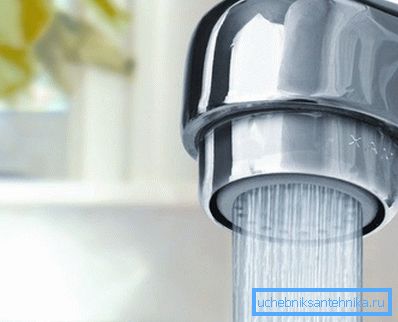 Fieră foto cu aerator de duze