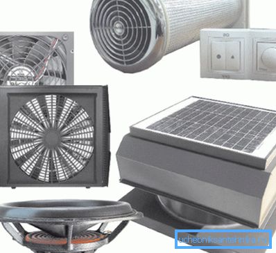 Fotografii ale echipamentelor care efectuează ventilație forțată Fotografii ale echipamentelor care efectuează ventilație forțată