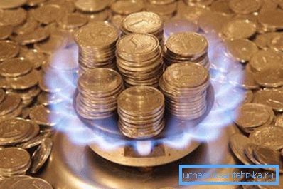 Gazul este cel mai economic transportator de energie