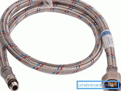 Conectare flexibilă pentru mixer Conectare flexibilă pentru mixer