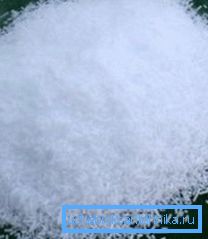 Granule de gheață uscată