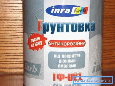 Grundul oferă protecție suplimentară împotriva coroziunii. Grundul oferă protecție suplimentară împotriva coroziunii.