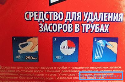 Chimia pentru curățarea canalelor Chimia pentru curățarea canalelor