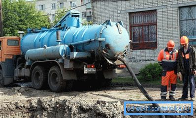 Ilosos funcționează