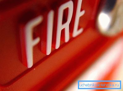 Rețeaua de inginerie din casă trebuie să respecte cerințele privind siguranța la incendiu Rețeaua de inginerie din casă trebuie să respecte cerințele privind siguranța la incendiu