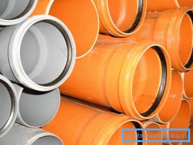 Produse din PVC
