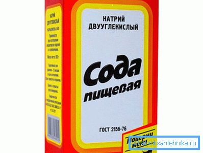 898 Cum se curata un blocaj cu sifon