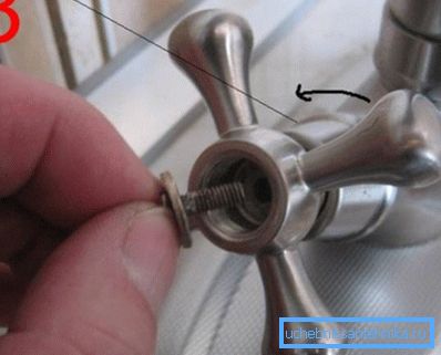 Cum să scoateți mielul din mixer - deșurubați șurubul cu o șurubelniță sau o cheie hexagonală