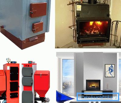 Ce sunt cazanele cu combustibil solid cu circuit de apă Ce sunt cazanele cu combustibil solid cu circuit de apă