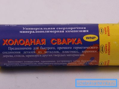 Adeziv adeziv rece. Adeziv adeziv rece.