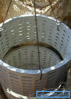 Ineluri din beton armat