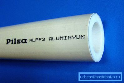 2746 Compania Pils