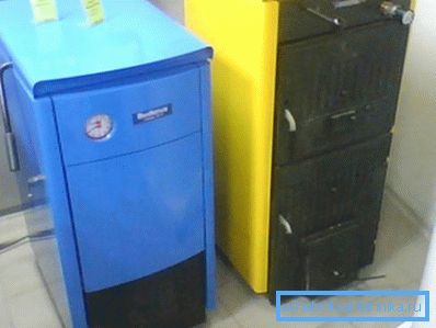Cazanele pe arderea lemnului sau pe cărbune nu sunt foarte eficiente, dar economice.