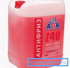 Antigel antigel Antigel antigel