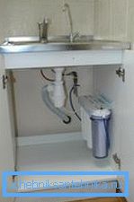 Bucătărie de bucătărie cu filtru sub chiuvetă