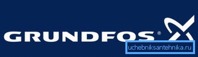 Logo-ul Grundfos Corporation.
