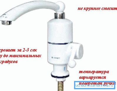 Multe avantaje ale unor astfel de dispozitive au atras atenția utilizatorilor moderni, care apreciază calitatea și nivelul de confort ridicat.