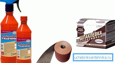 Materiale de eliminat Materiale de eliminat
