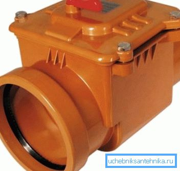 Supapă de control cu ​​membrană din plastic