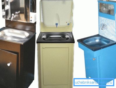 Chiuveta metalica cu chiuveta pentru a da