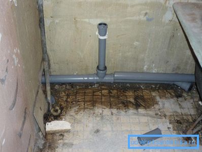 Instalarea de canalizare