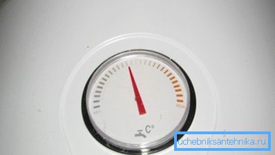 Boilerul meu este setat să încălzească până la aproximativ 45 de grade. Boilerul meu este setat să încălzească până la aproximativ 45 de grade.