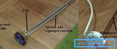 În fotografie: echipamente electrice pentru proiectare
