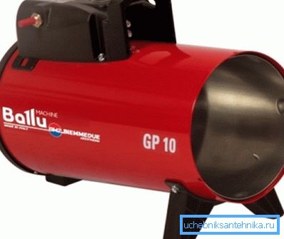 În fotografie - un generator de căldură mobil