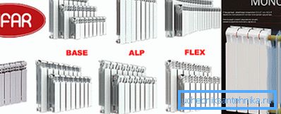 În fotografie - gama de modele de radiatoare bimetalice 