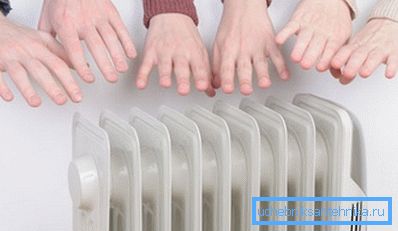Fotografia arată bateria radiatorului în funcțiune. Fotografia arată bateria radiatorului în funcțiune.