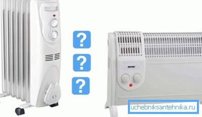În fotografie: o comparație între convector și radiatorul de ulei vă va ajuta să decideți ce este mai bine pentru condițiile dvs. de utilizare.