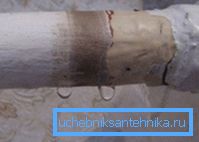 În fotografie - fluxul în conducta de încălzire În fotografie - fluxul în conducta de încălzire