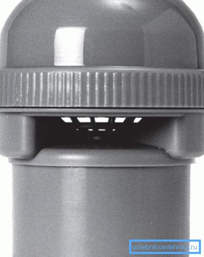 În supapa foto-vacuum